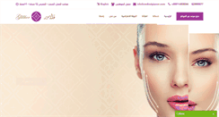 Desktop Screenshot of medicalglamor.com